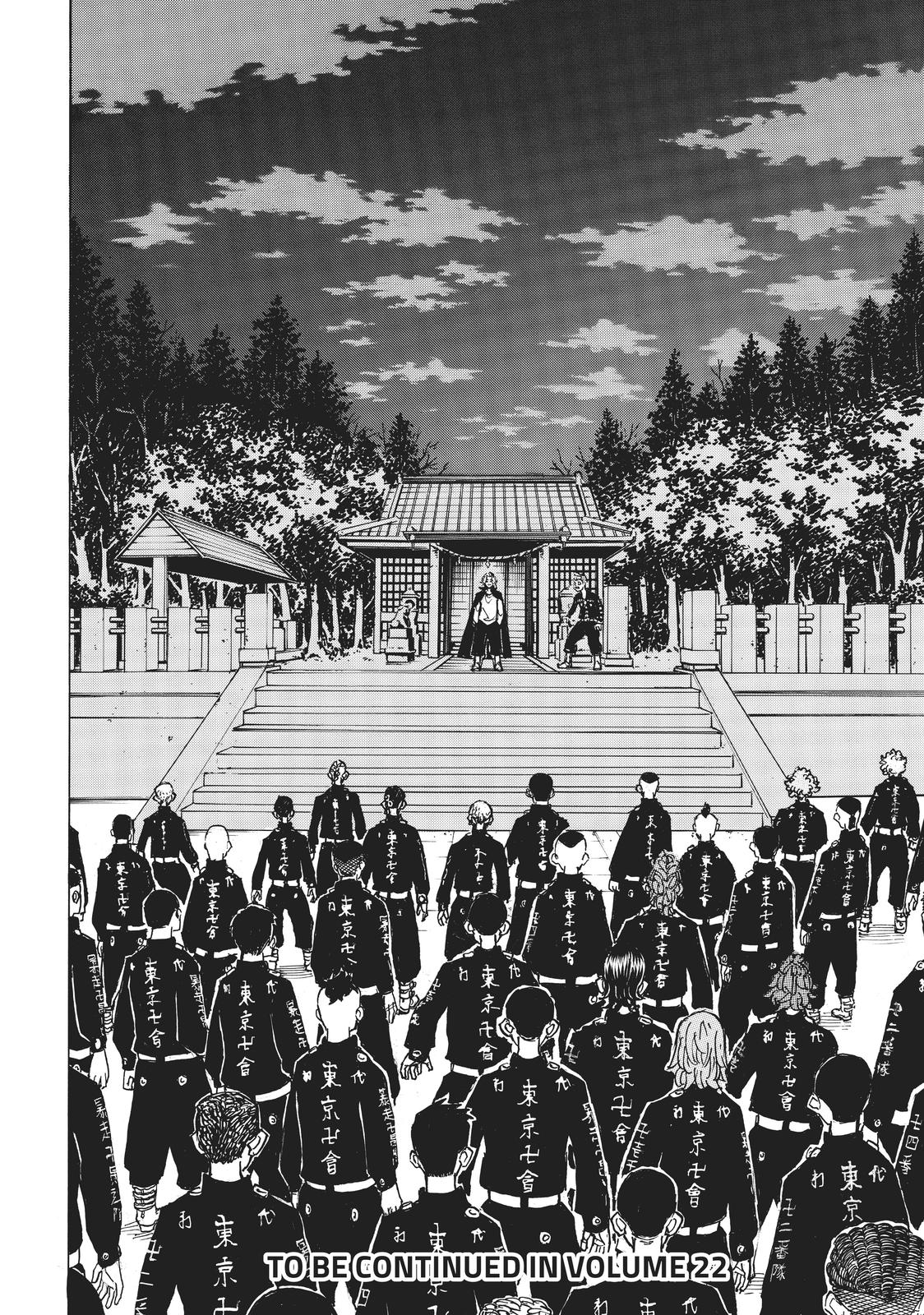Tokyo Revengers Chapter 188 - Page 16