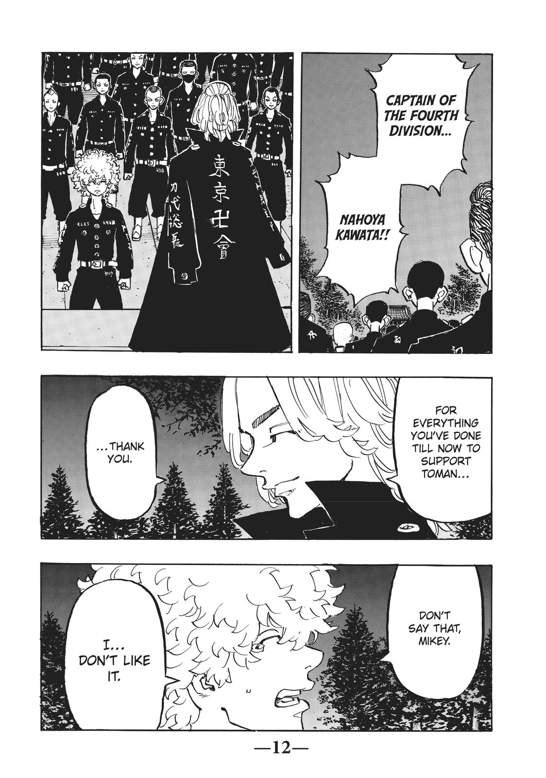 Tokyo Revengers Chapter 189 - Page 12
