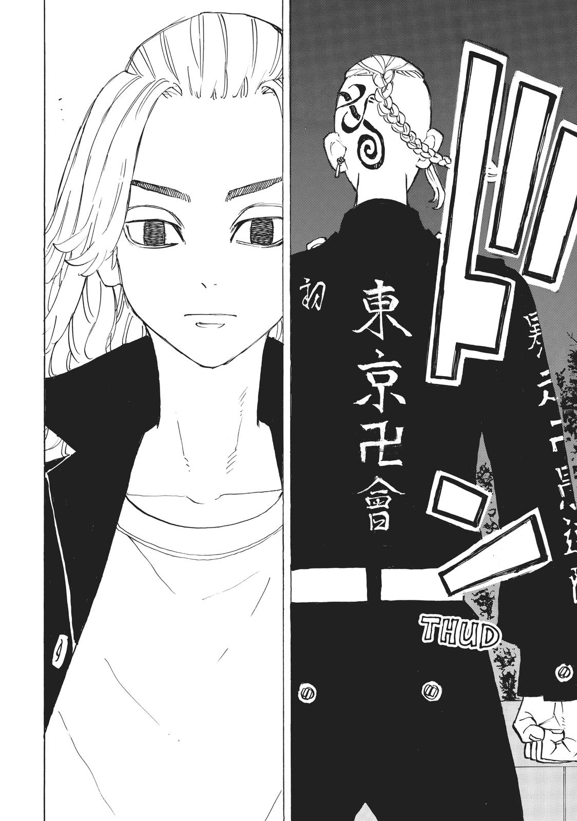 Tokyo Revengers Chapter 189 - Page 14