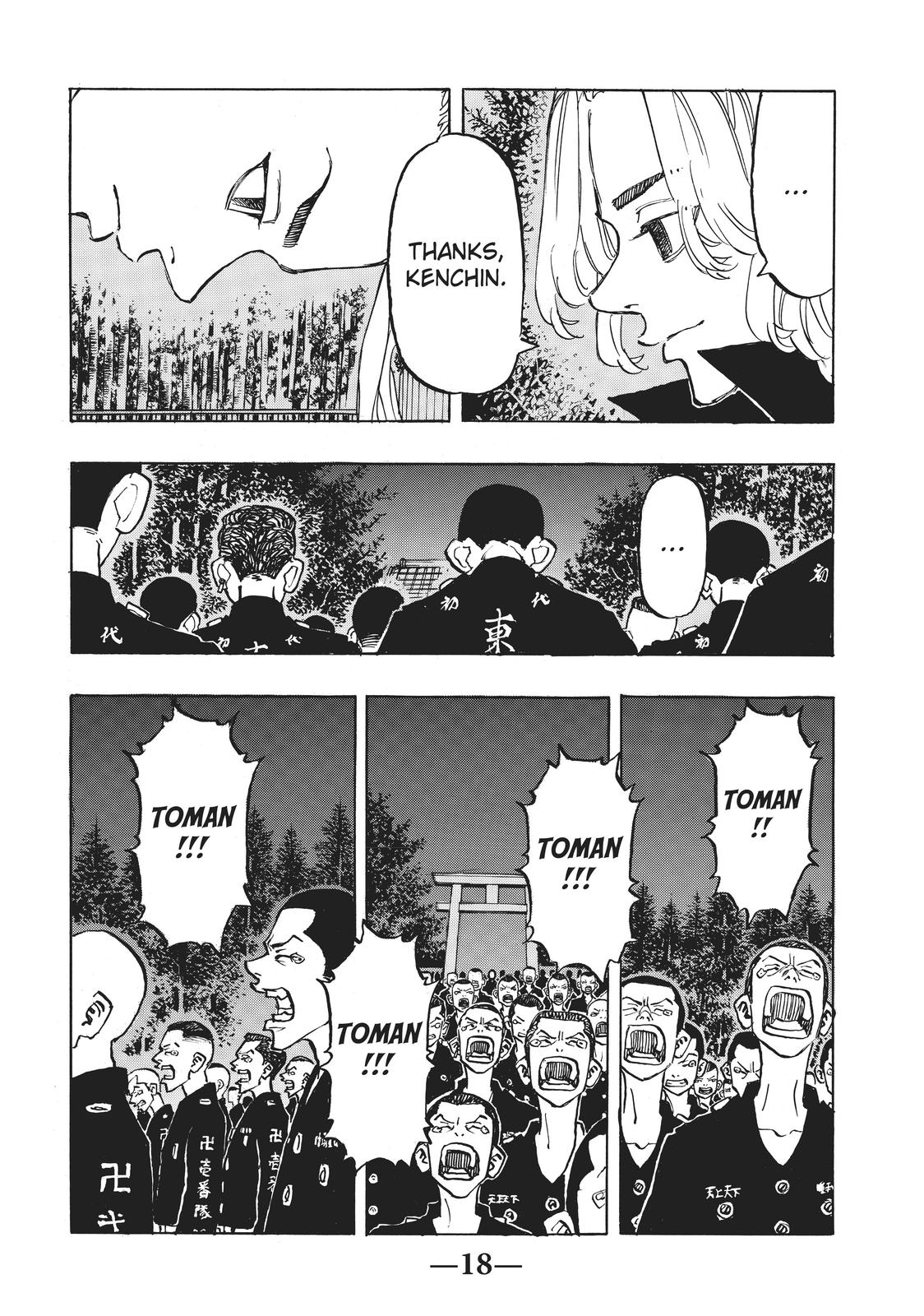 Tokyo Revengers Chapter 189 - Page 17