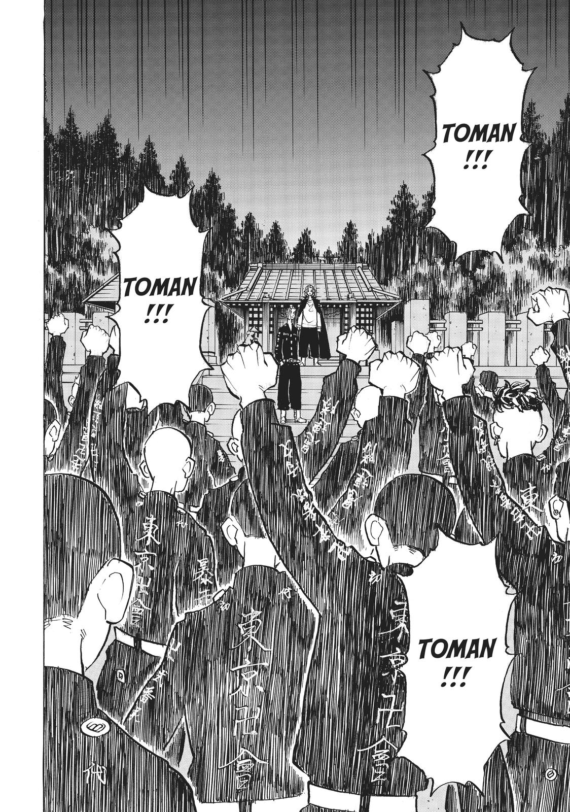 Tokyo Revengers Chapter 189 - Page 20