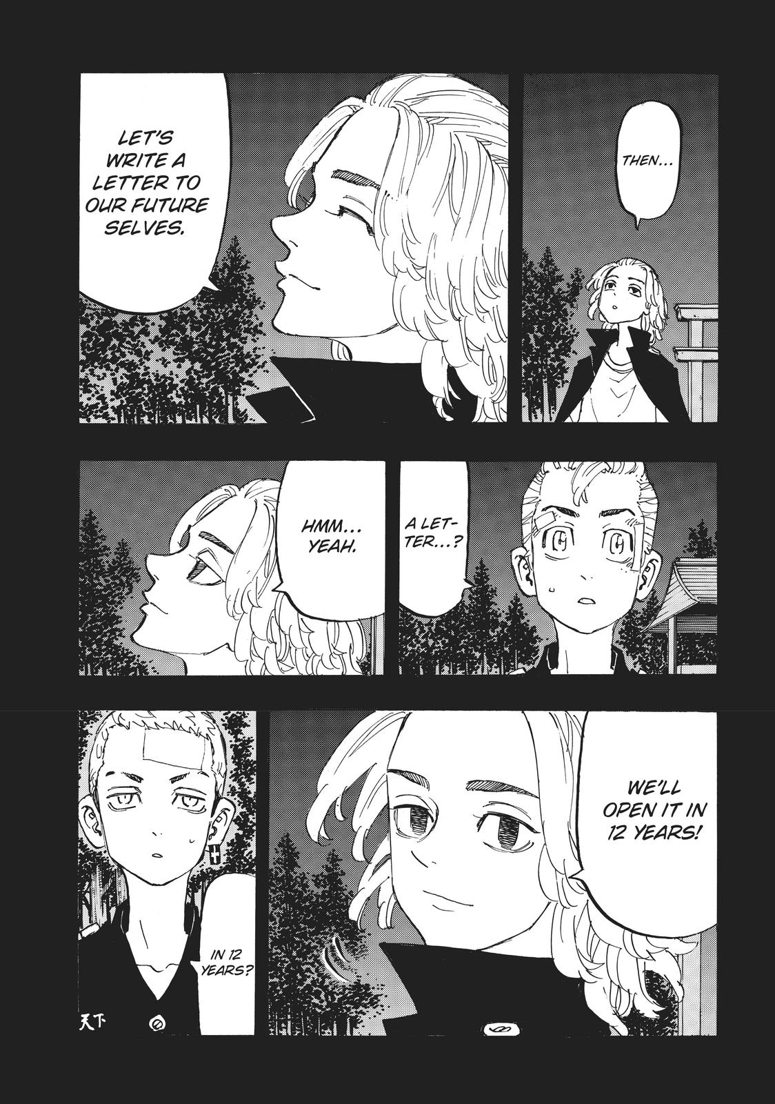 Tokyo Revengers Chapter 190 - Page 8