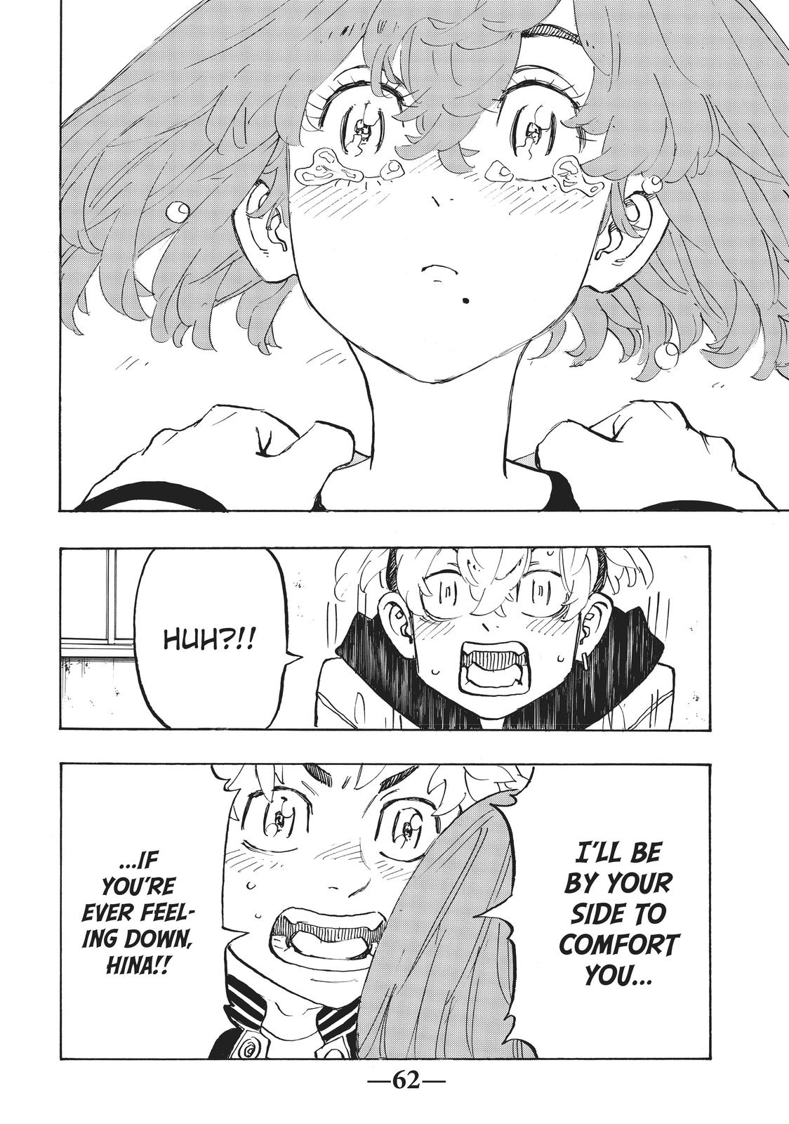 Tokyo Revengers Chapter 191 - Page 17