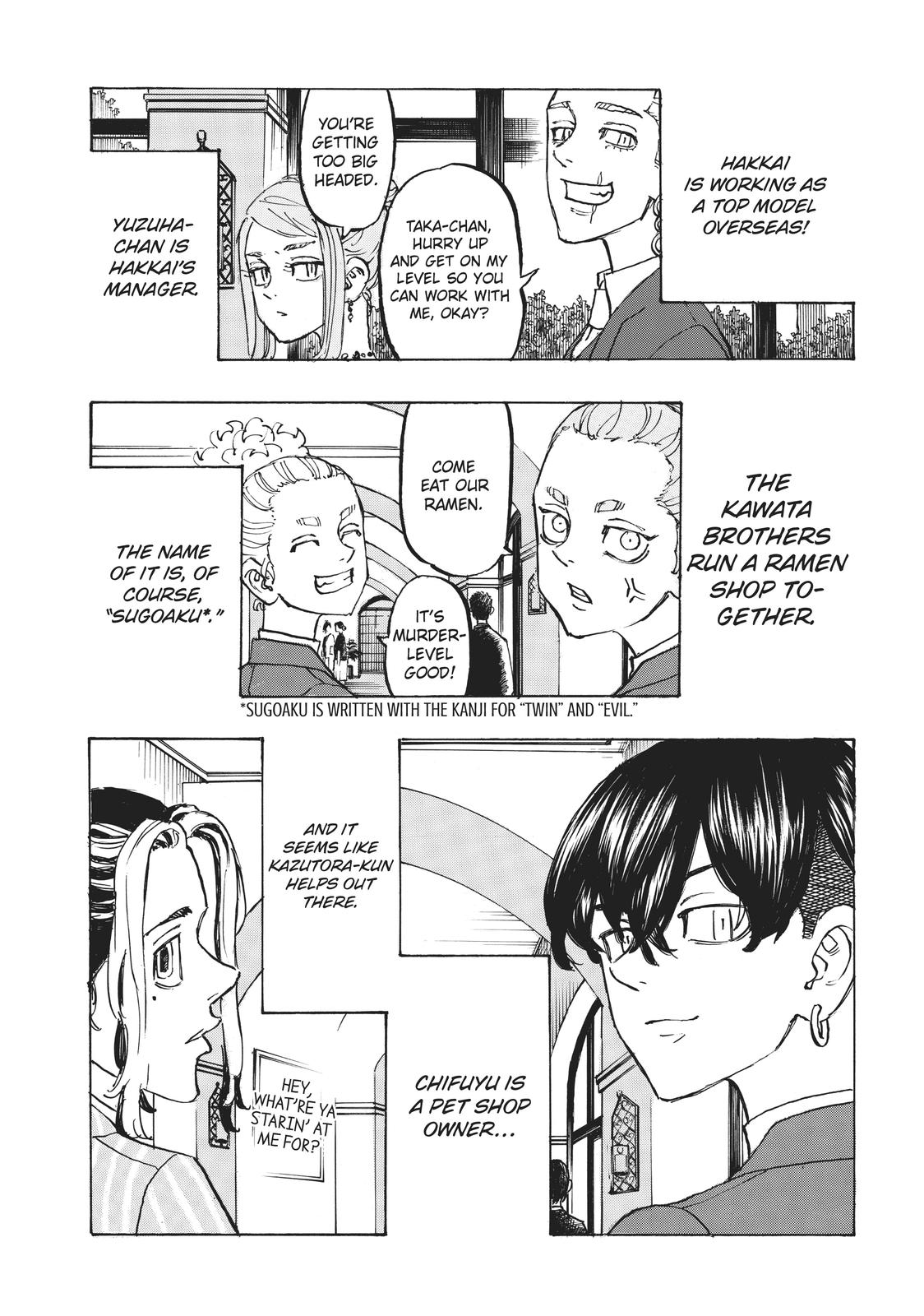 Tokyo Revengers Chapter 193 - Page 11