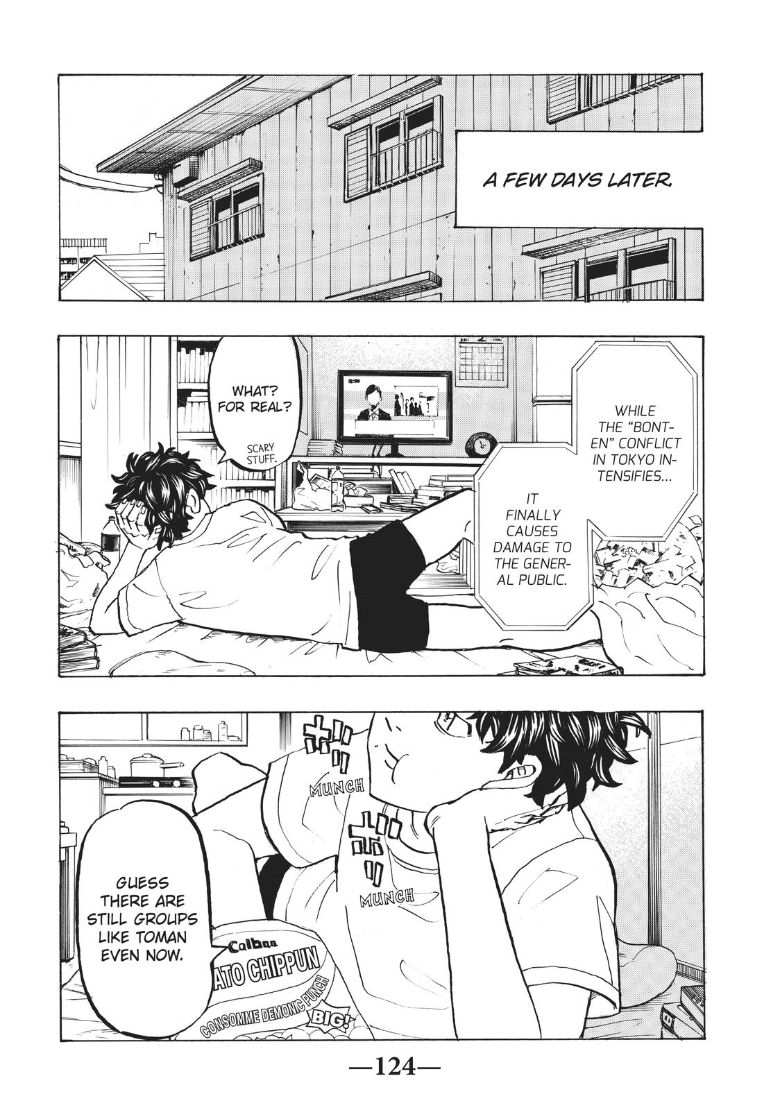 Tokyo Revengers Chapter 194 - Page 17