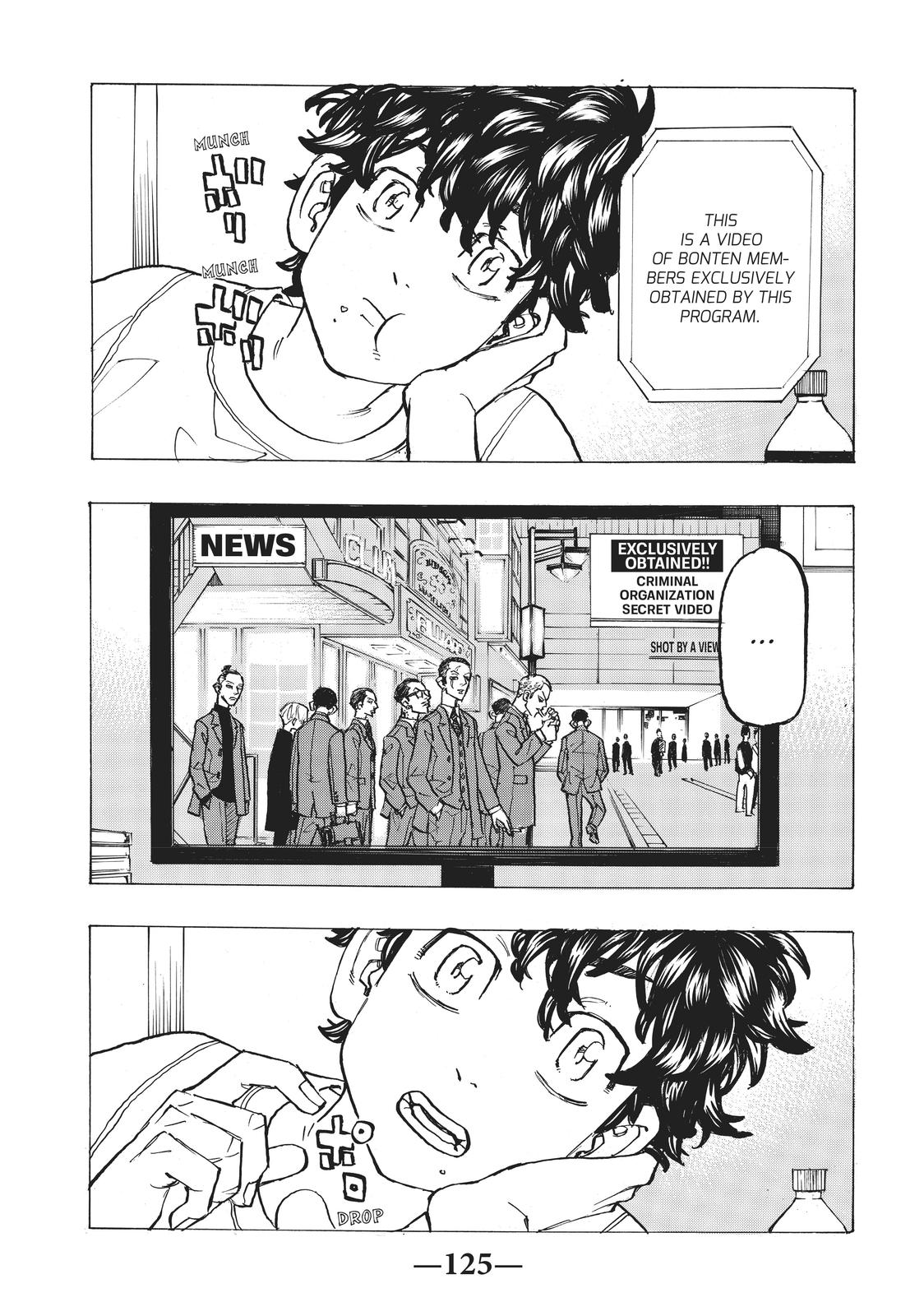 Tokyo Revengers Chapter 194 - Page 18