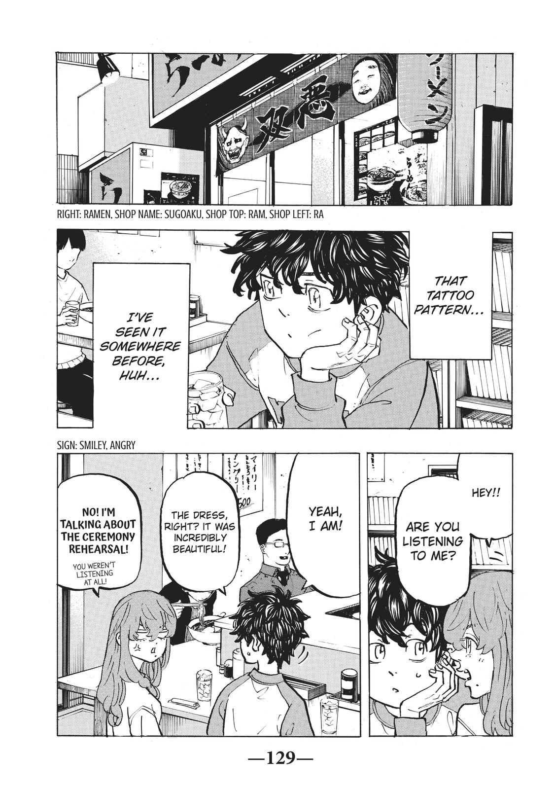 Tokyo Revengers Chapter 195 - Page 3