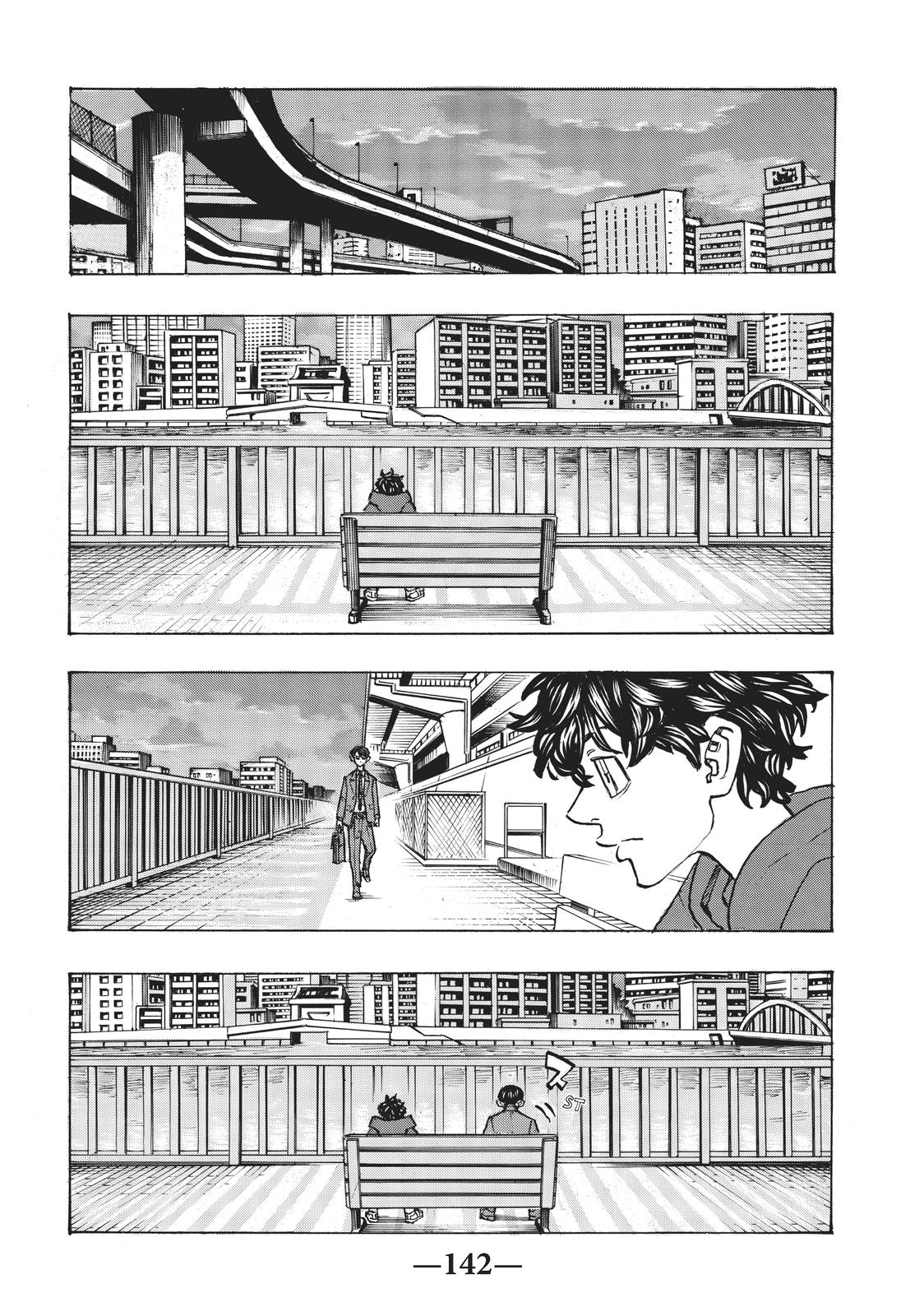 Tokyo Revengers Chapter 195 - Page 16