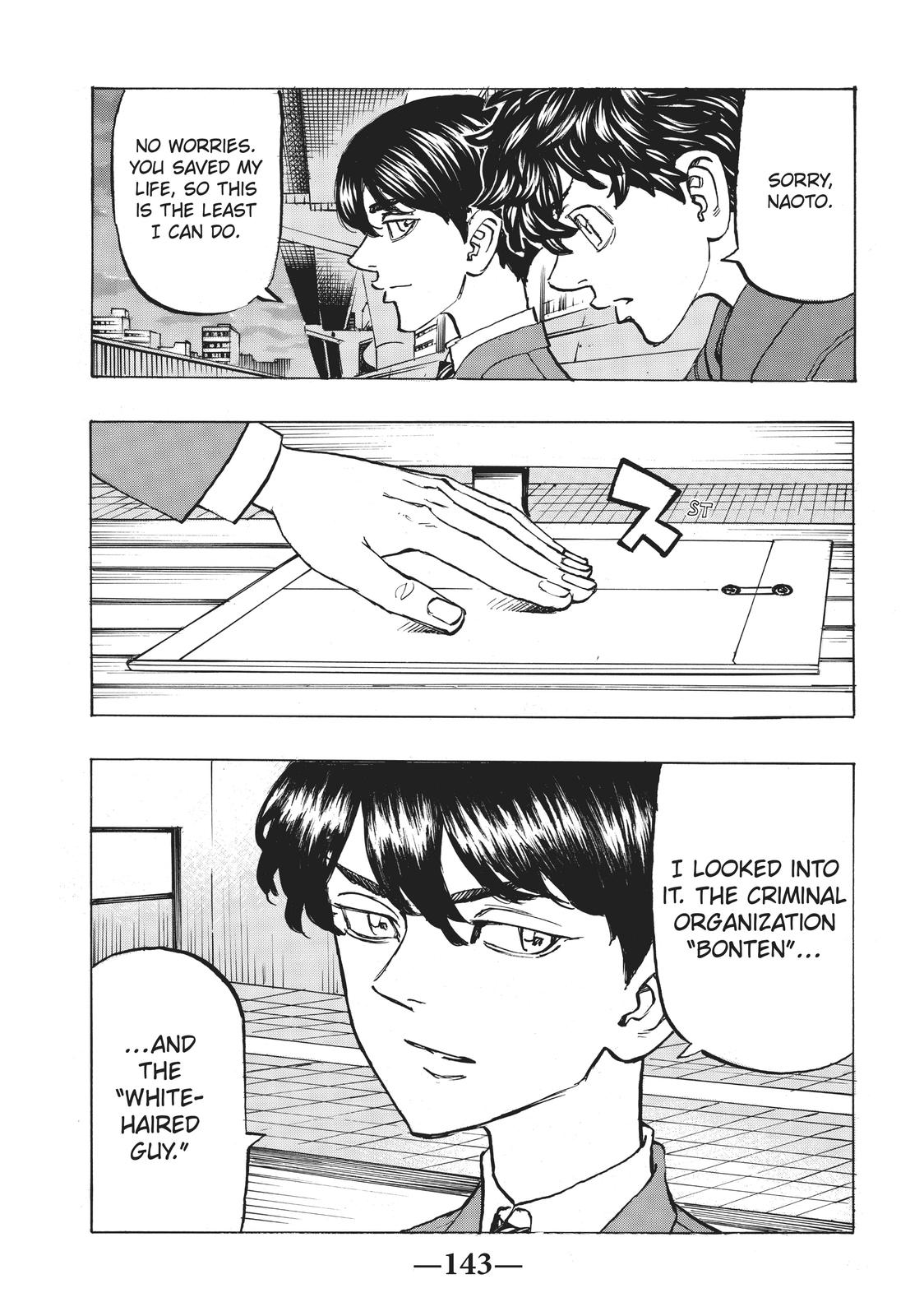 Tokyo Revengers Chapter 195 - Page 17
