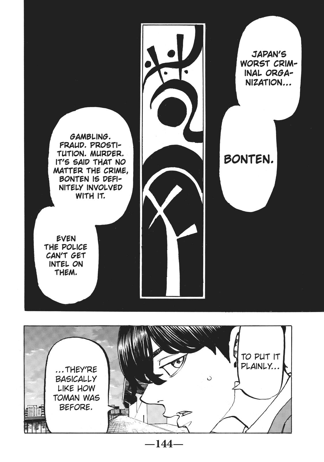 Tokyo Revengers Chapter 195 - Page 18