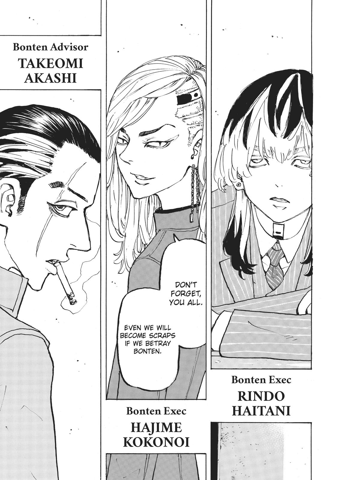 Tokyo Revengers Chapter 196 - Page 7