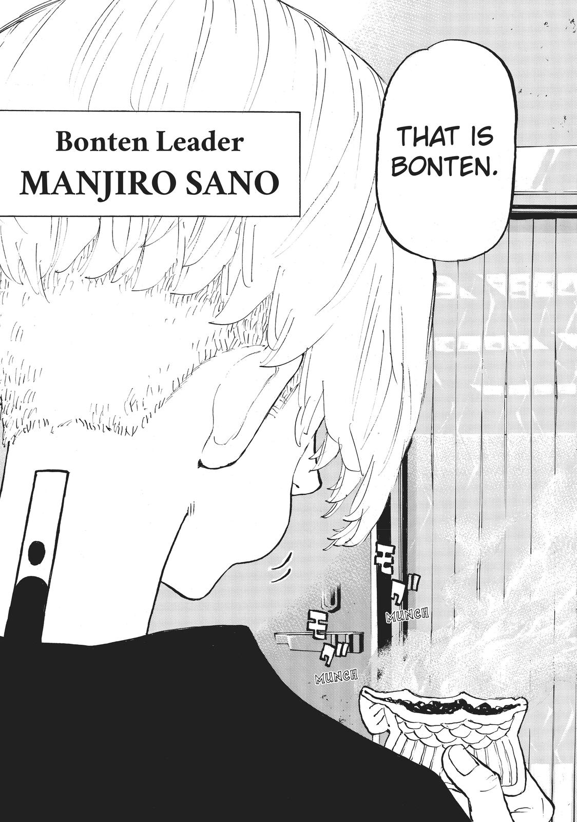 Tokyo Revengers Chapter 196 - Page 8
