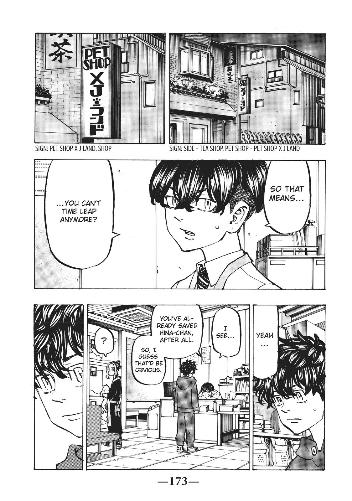 Tokyo Revengers Chapter 197 - Page 5