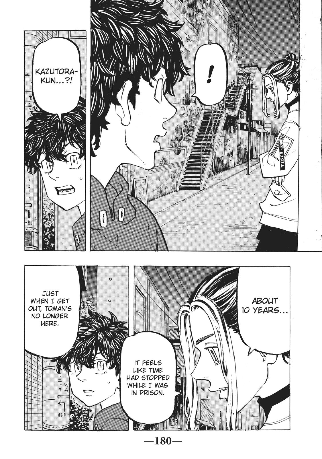 Tokyo Revengers Chapter 197 - Page 12