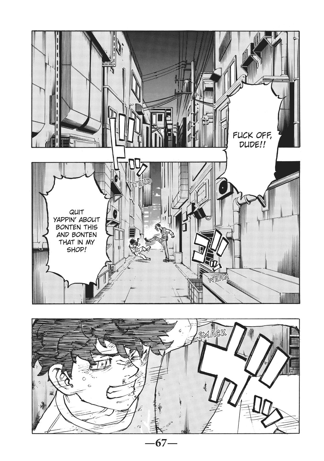 Tokyo Revengers Chapter 201 - Page 3
