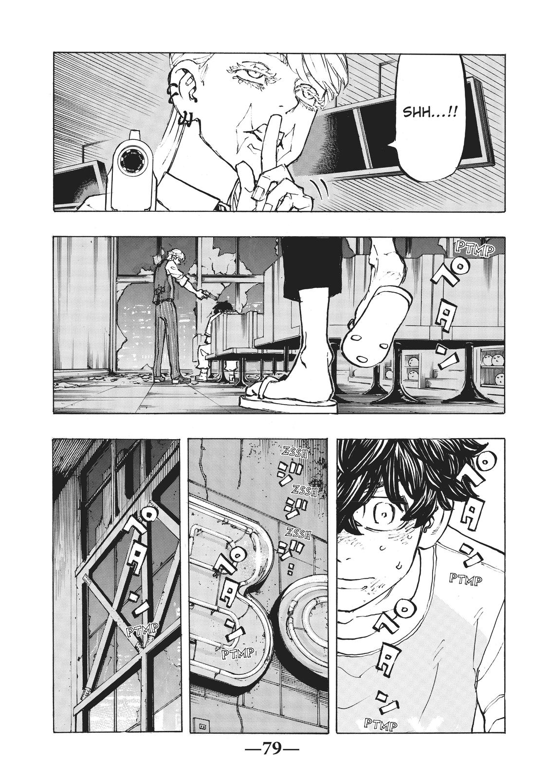 Tokyo Revengers Chapter 201 - Page 15