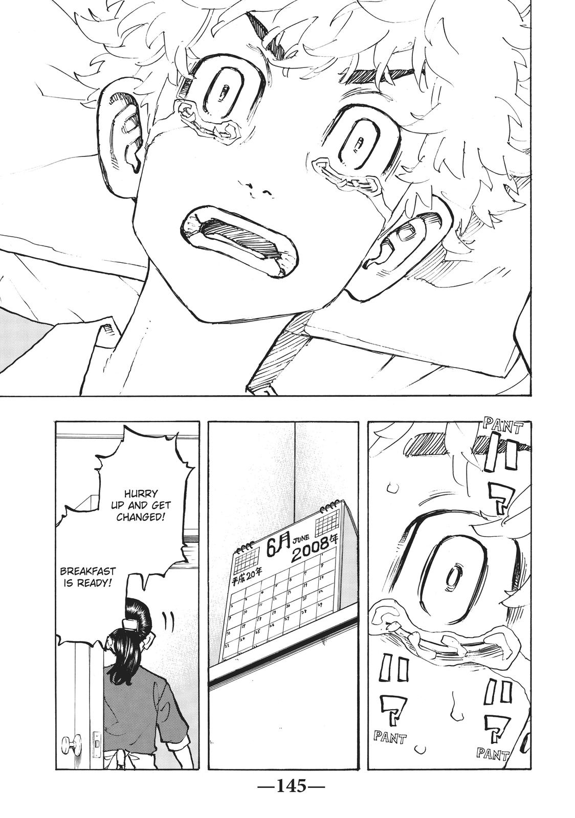 Tokyo Revengers Chapter 204 - Page 17
