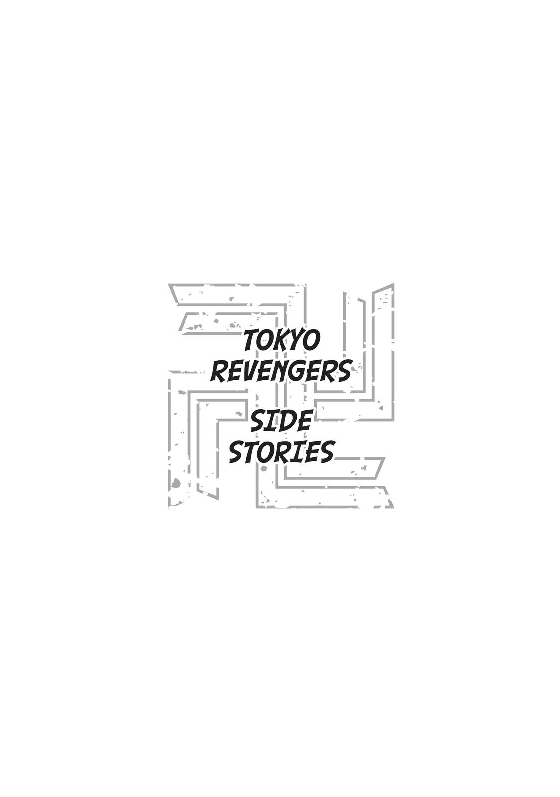 Tokyo Revengers Chapter 204 - Page 21