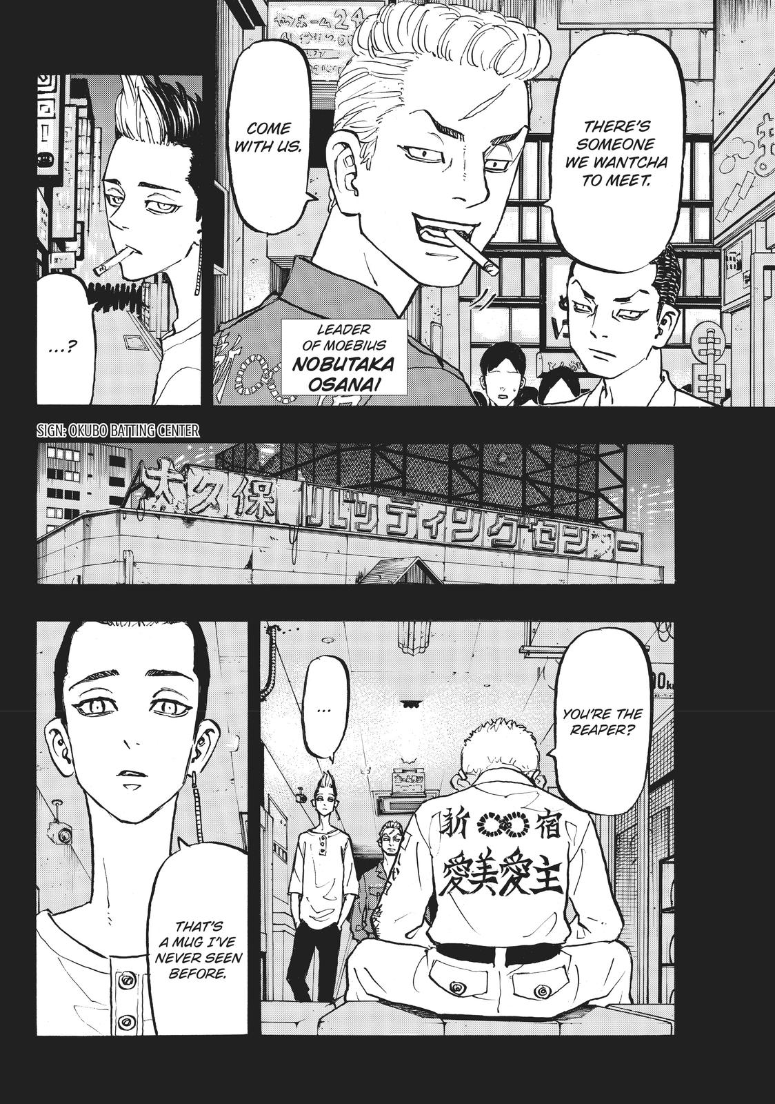 Tokyo Revengers Chapter 205 - Page 4