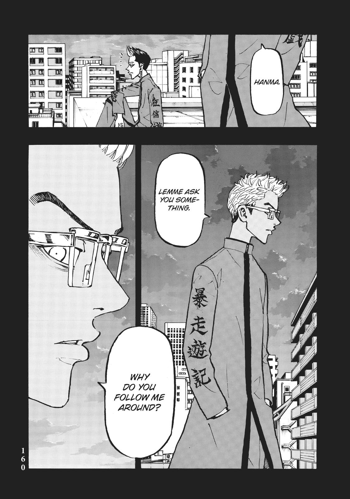 Tokyo Revengers Chapter 205 - Page 10