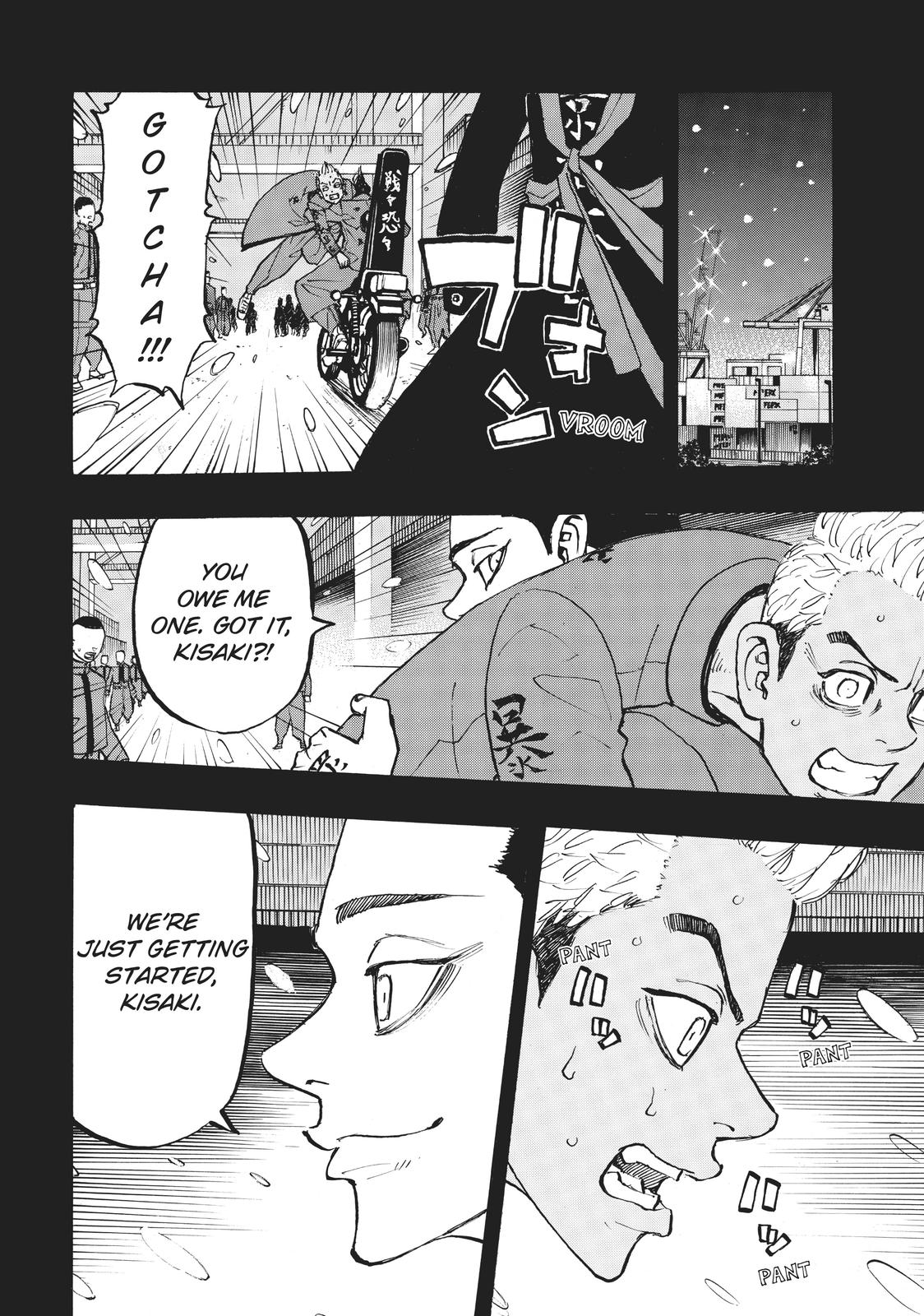 Tokyo Revengers Chapter 205 - Page 14