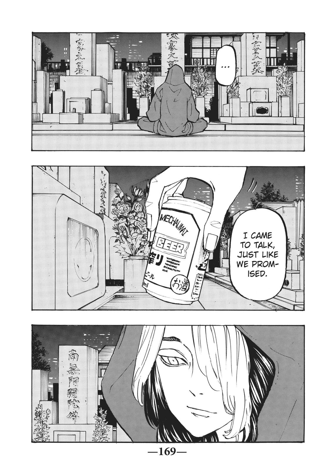 Tokyo Revengers Chapter 205 - Page 19