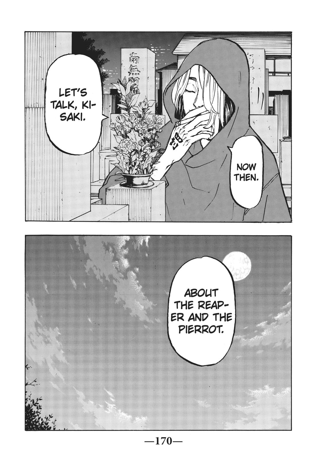 Tokyo Revengers Chapter 205 - Page 20