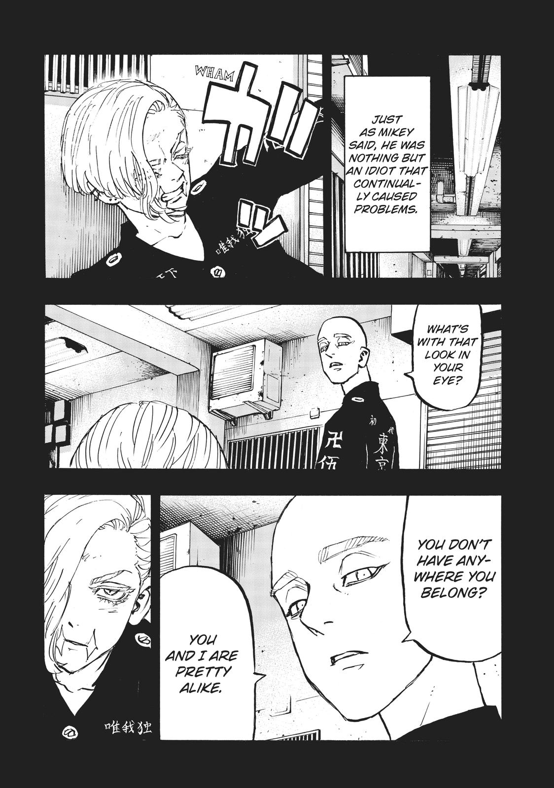 Tokyo Revengers Chapter 206 - Page 4