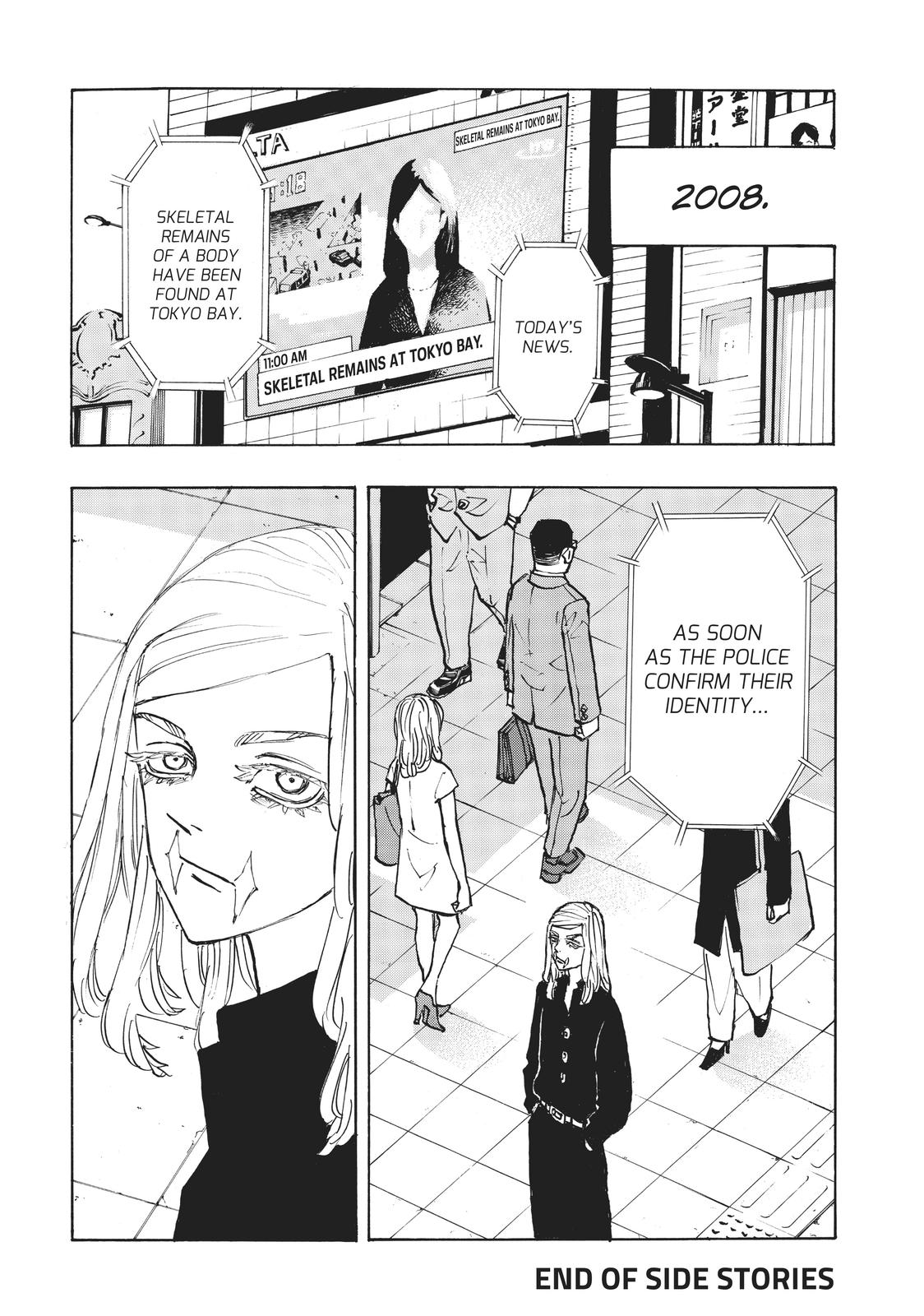 Tokyo Revengers Chapter 206 - Page 20