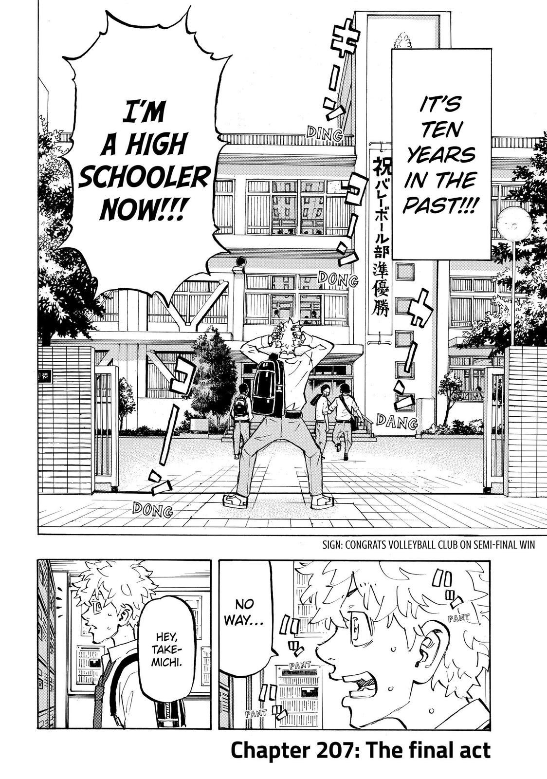 Tokyo Revengers Chapter 207 - Page 5
