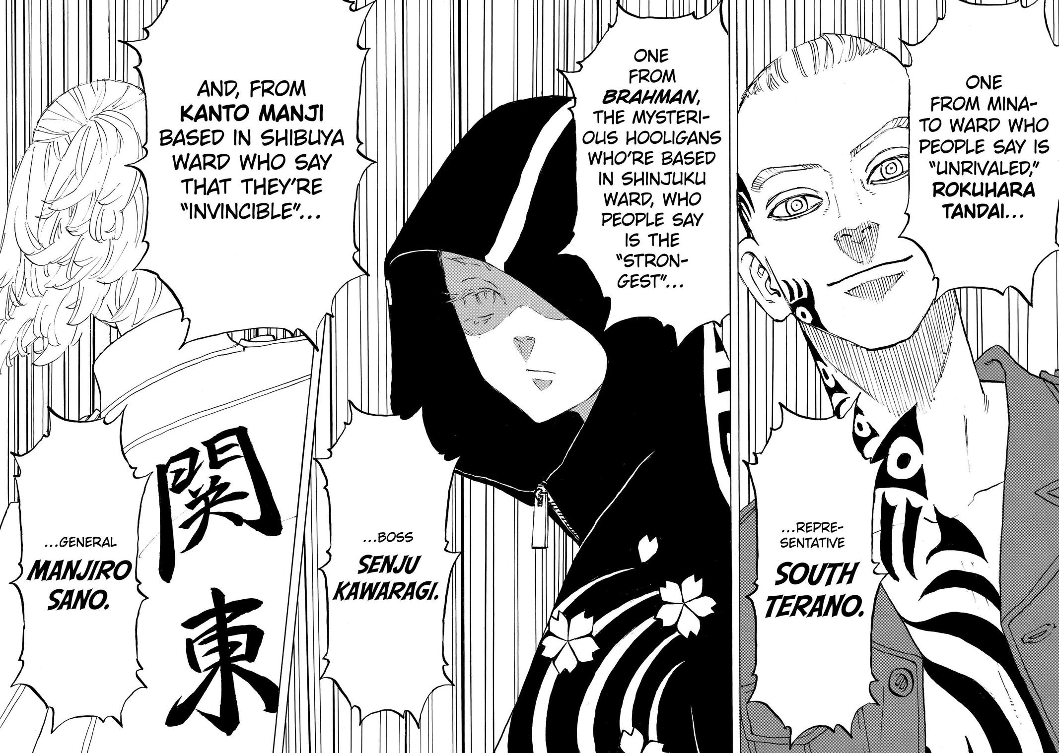 Tokyo Revengers Chapter 208 - Page 6