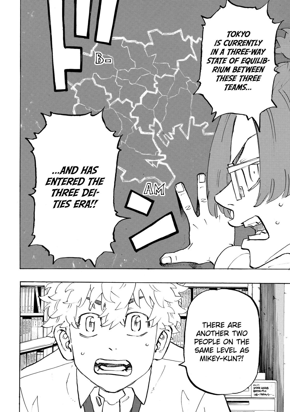 Tokyo Revengers Chapter 208 - Page 7