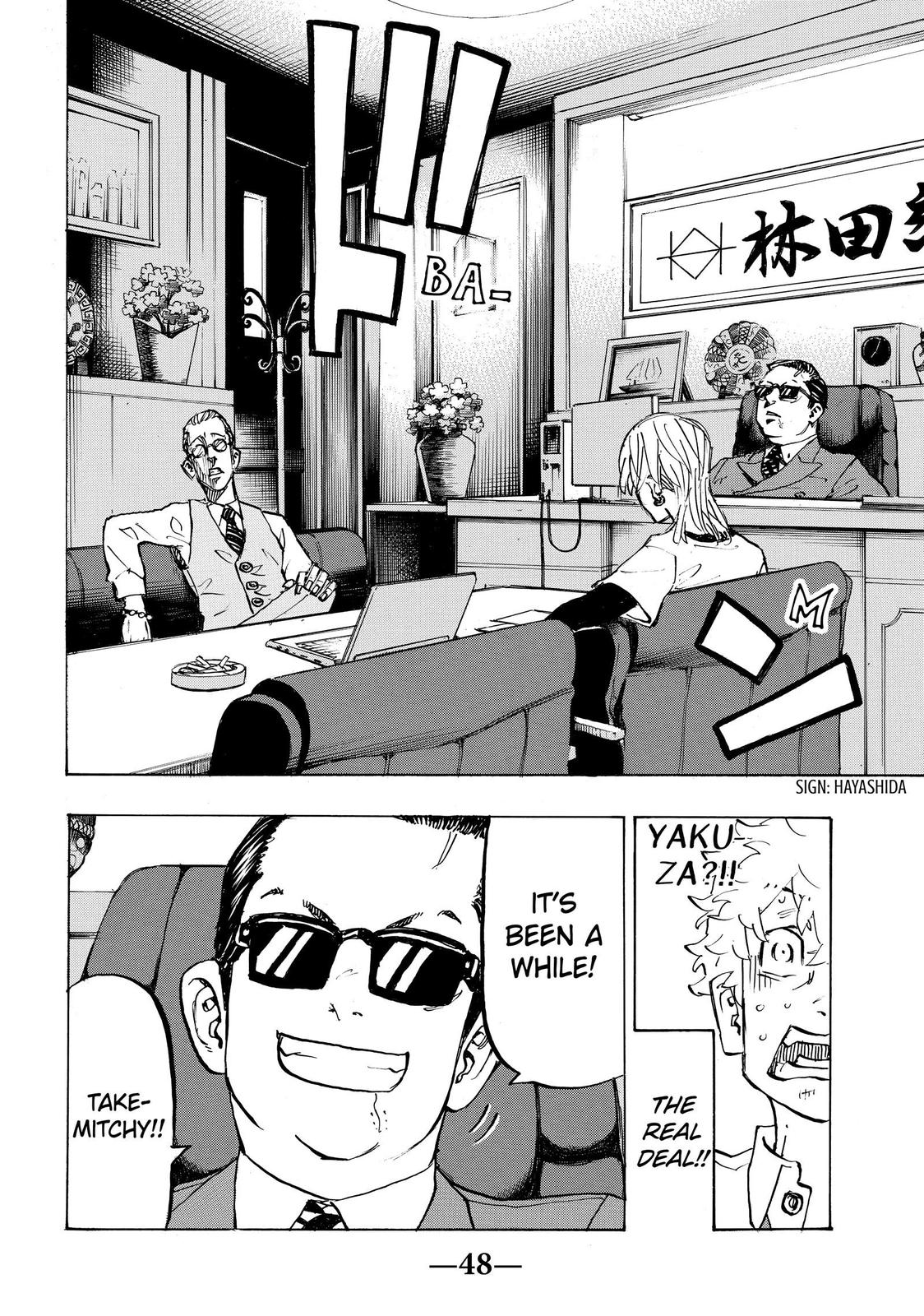 Tokyo Revengers Chapter 209 - Page 4