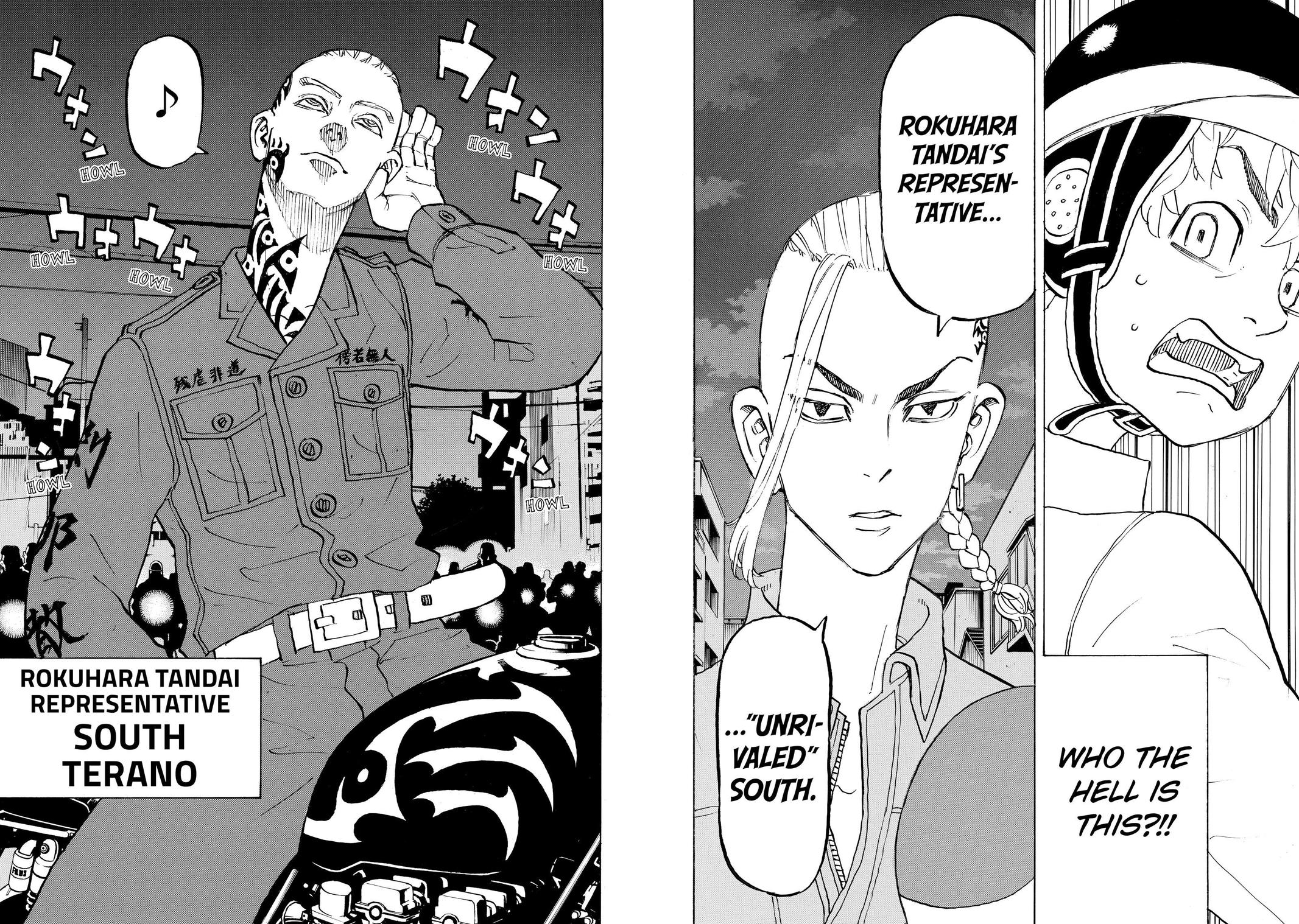 Tokyo Revengers Chapter 210 - Page 14