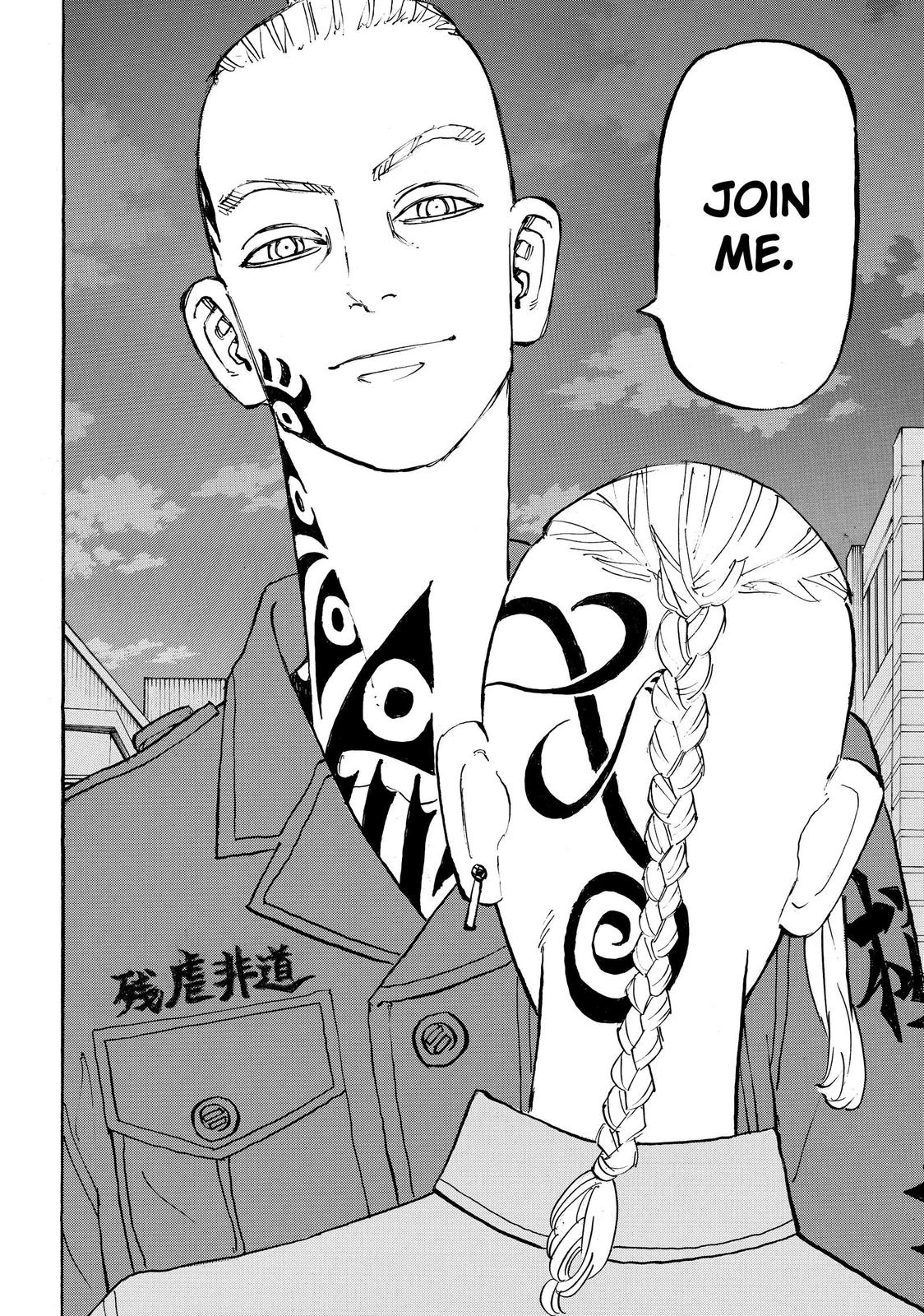 Tokyo Revengers Chapter 210 - Page 16