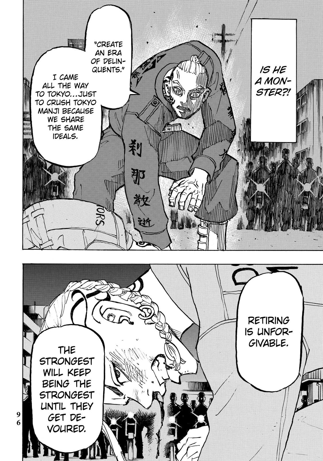Tokyo Revengers Chapter 211 - Page 11
