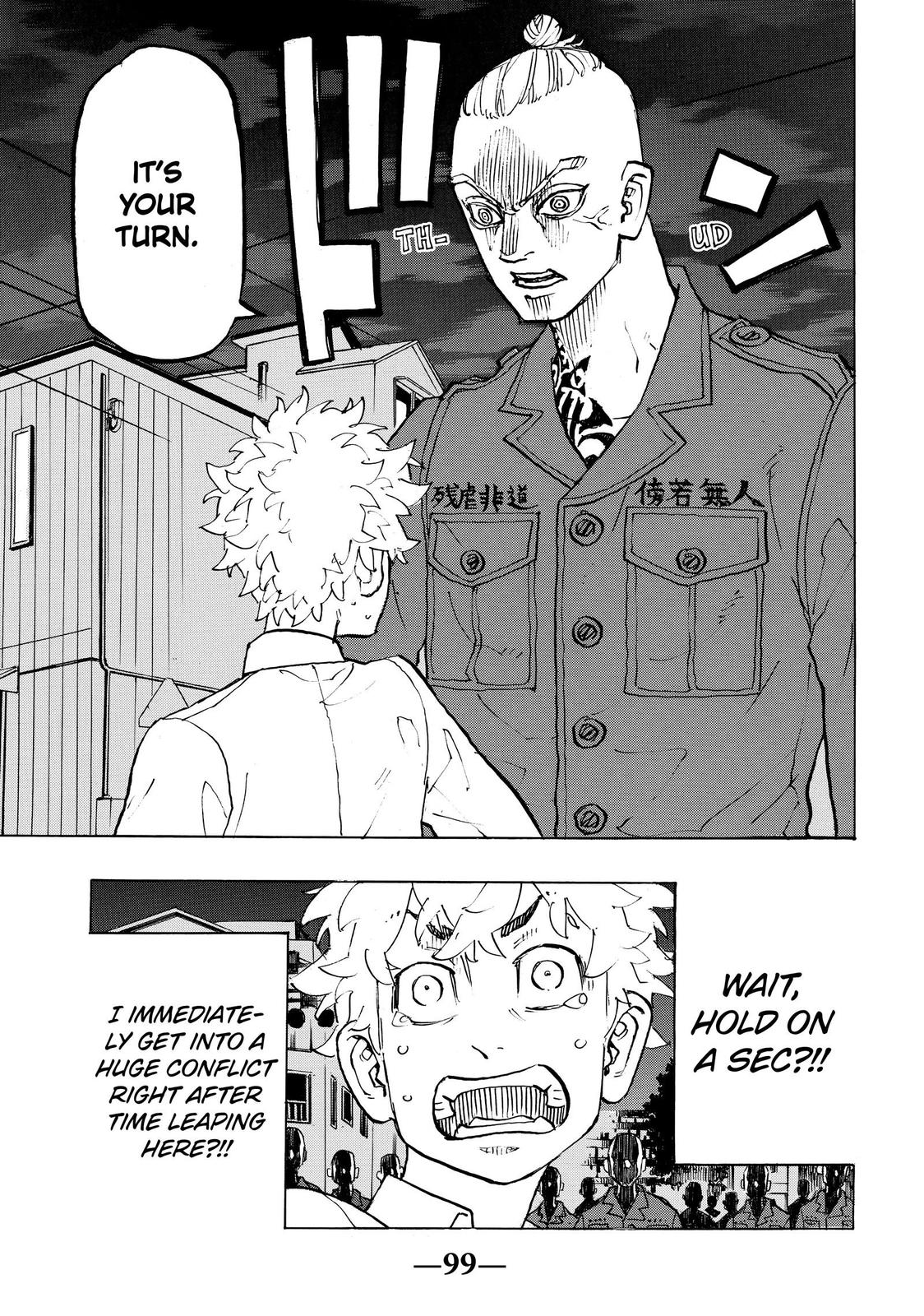 Tokyo Revengers Chapter 211 - Page 14