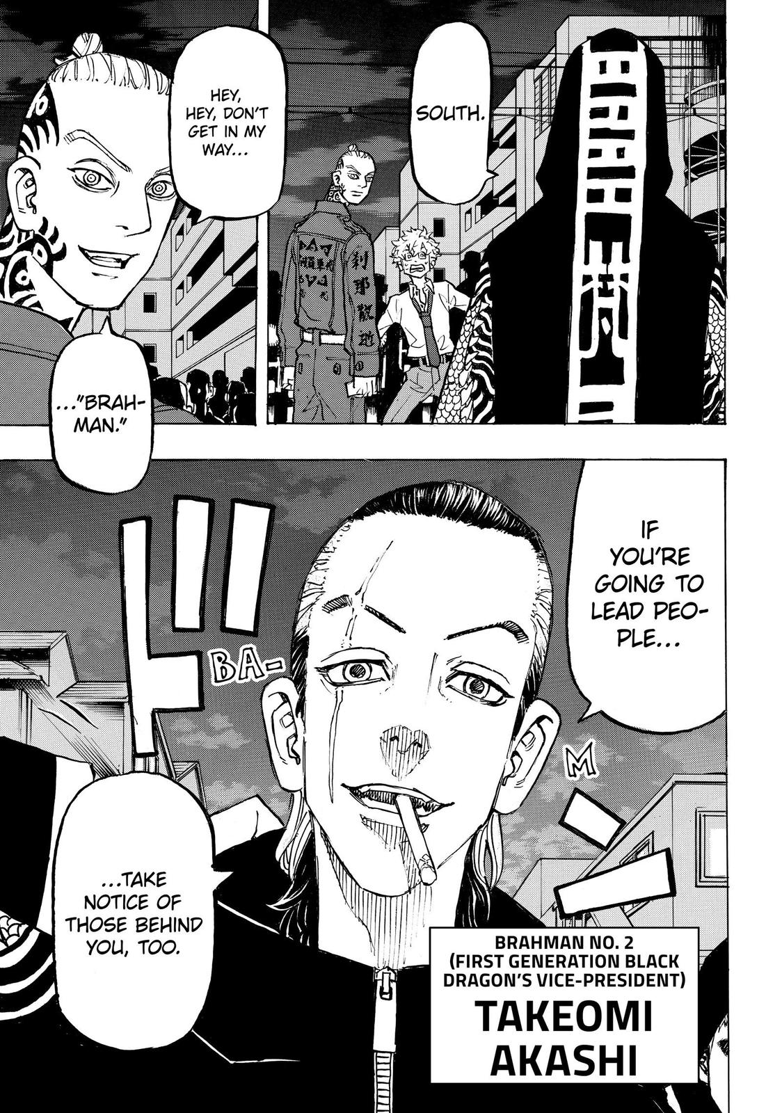 Tokyo Revengers Chapter 211 - Page 16