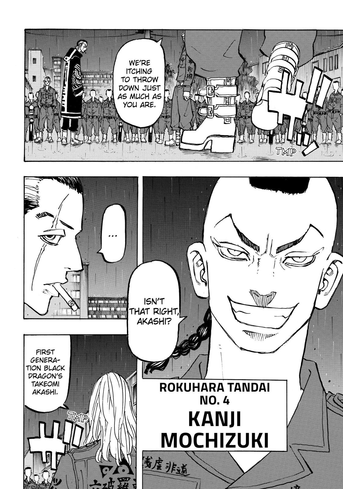 Tokyo Revengers Chapter 212 - Page 8