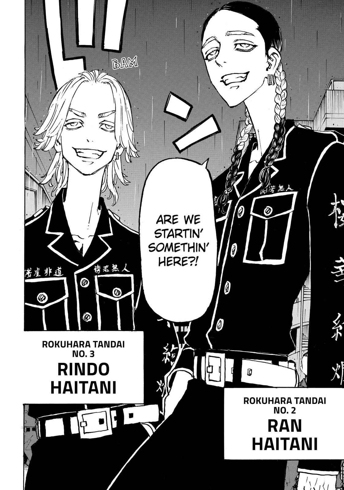 Tokyo Revengers Chapter 212 - Page 10