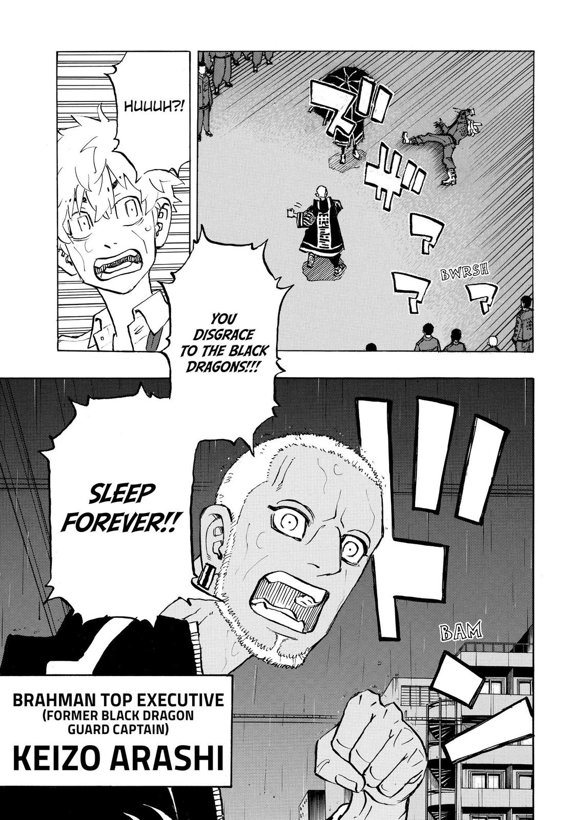 Tokyo Revengers Chapter 213 - Page 7