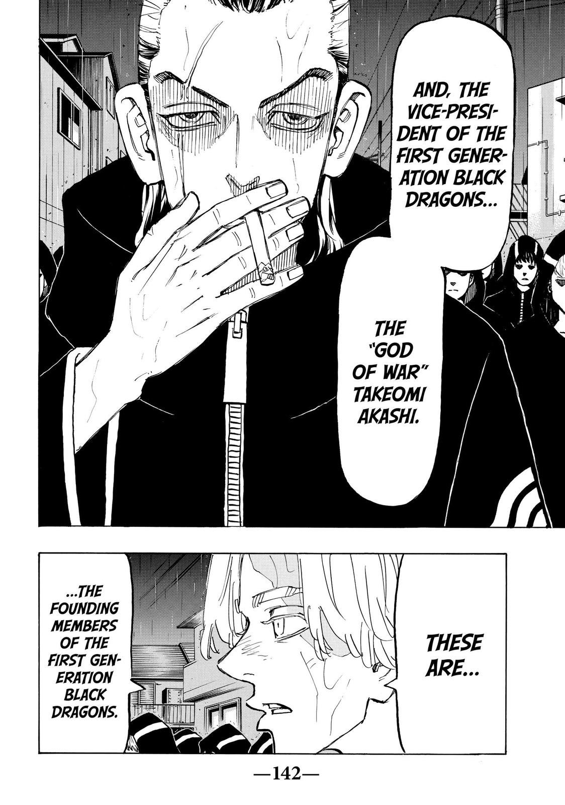Tokyo Revengers Chapter 213 - Page 16