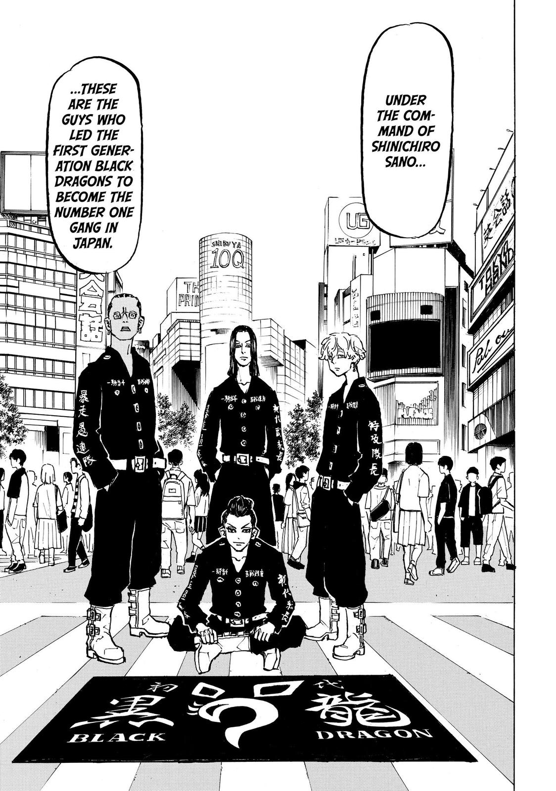 Tokyo Revengers Chapter 213 - Page 17