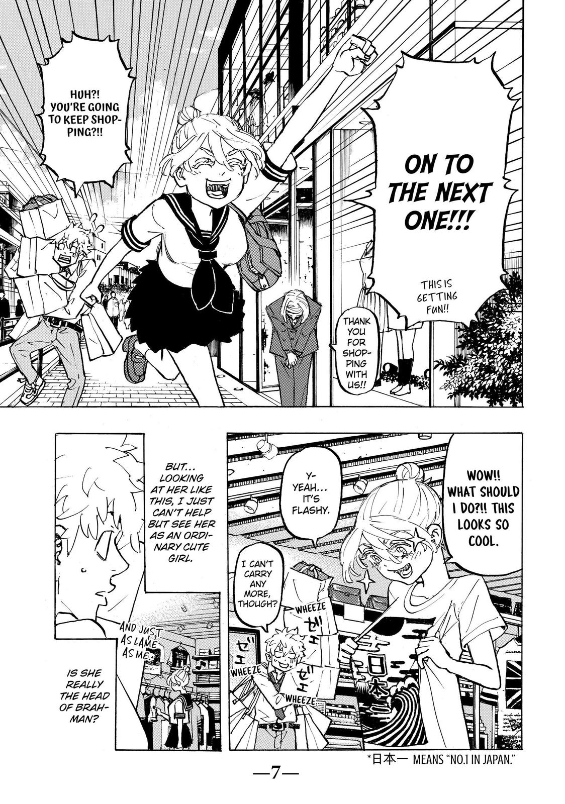 Tokyo Revengers Chapter 216 - Page 8
