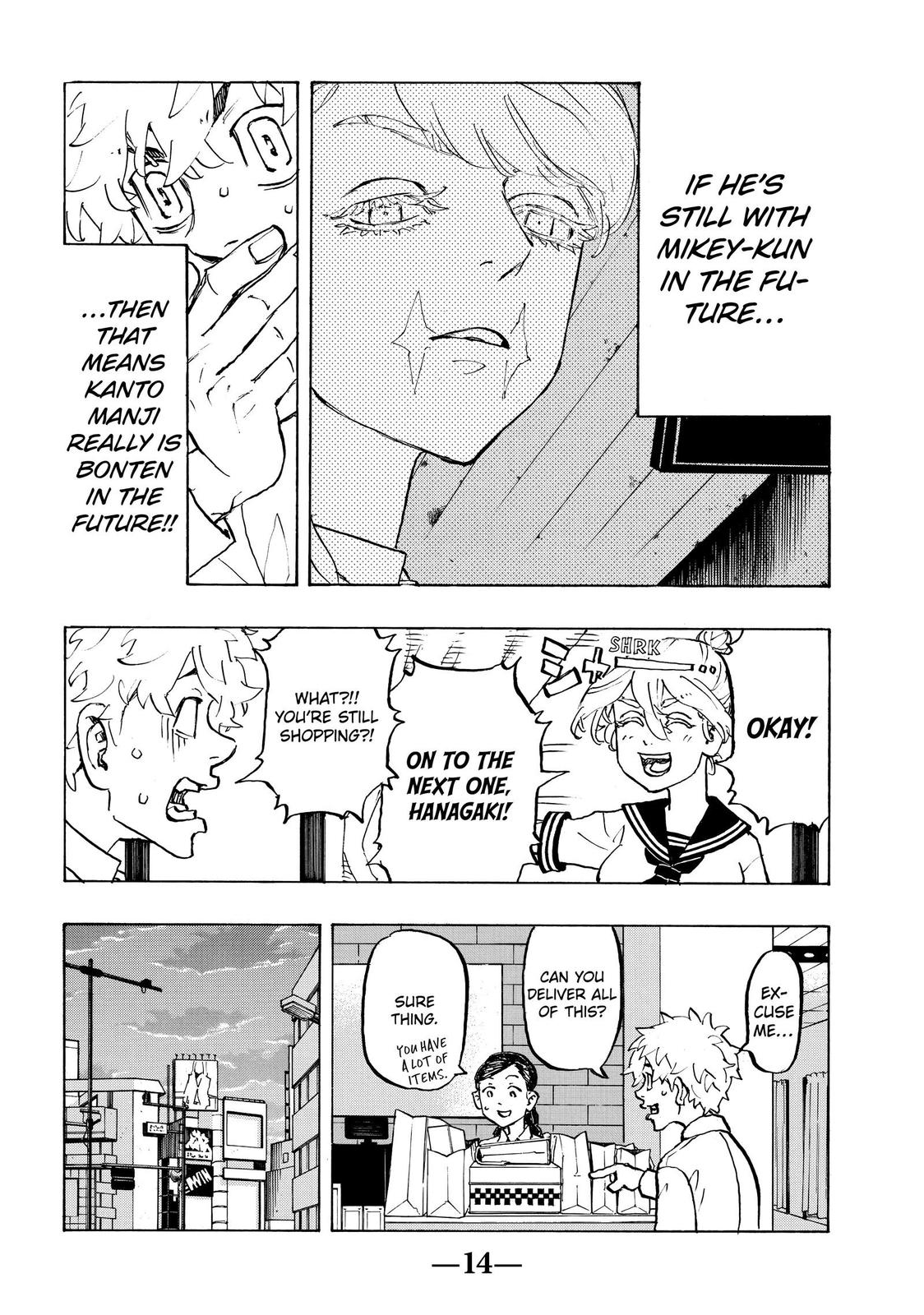 Tokyo Revengers Chapter 216 - Page 15