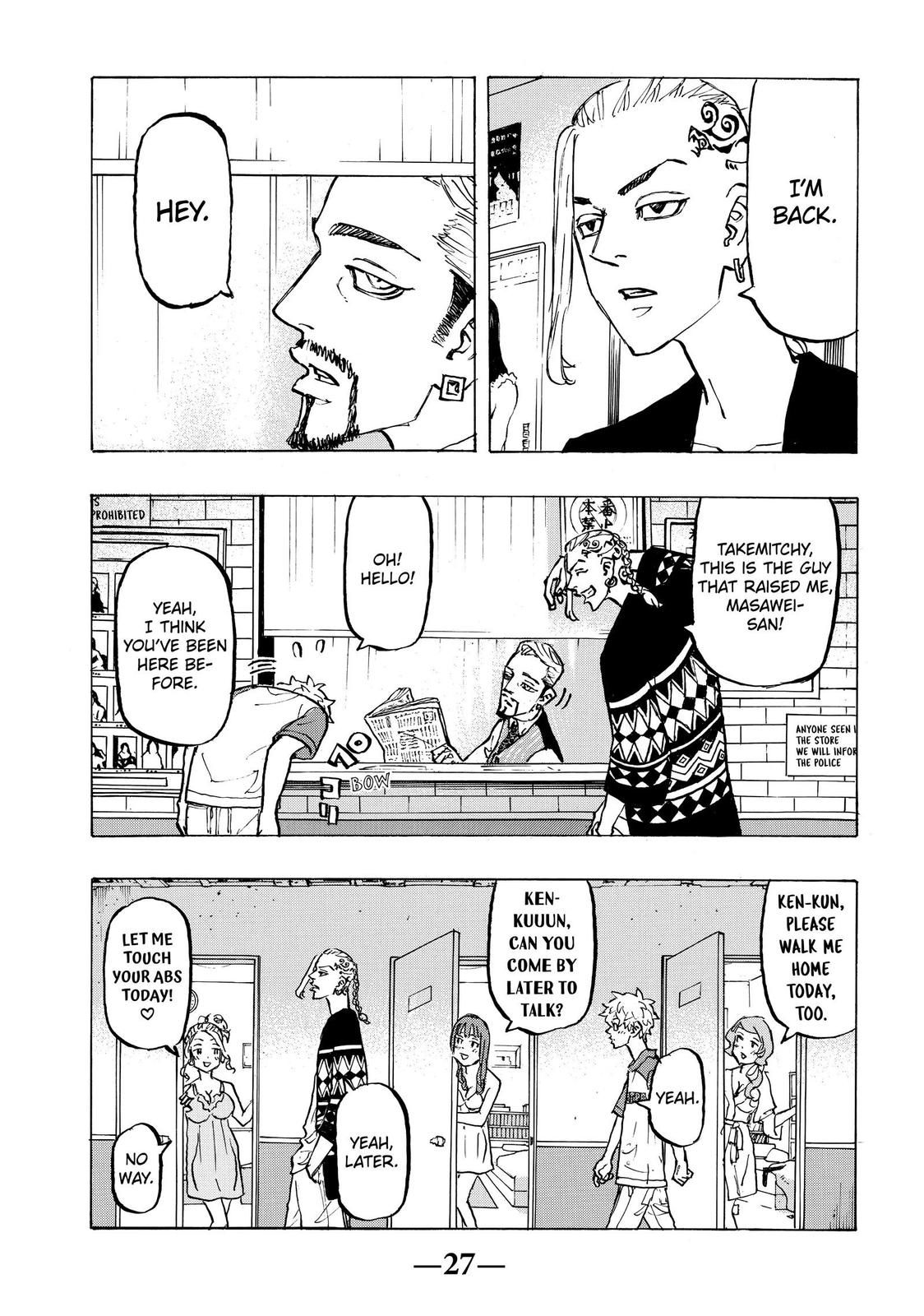 Tokyo Revengers Chapter 217 - Page 5