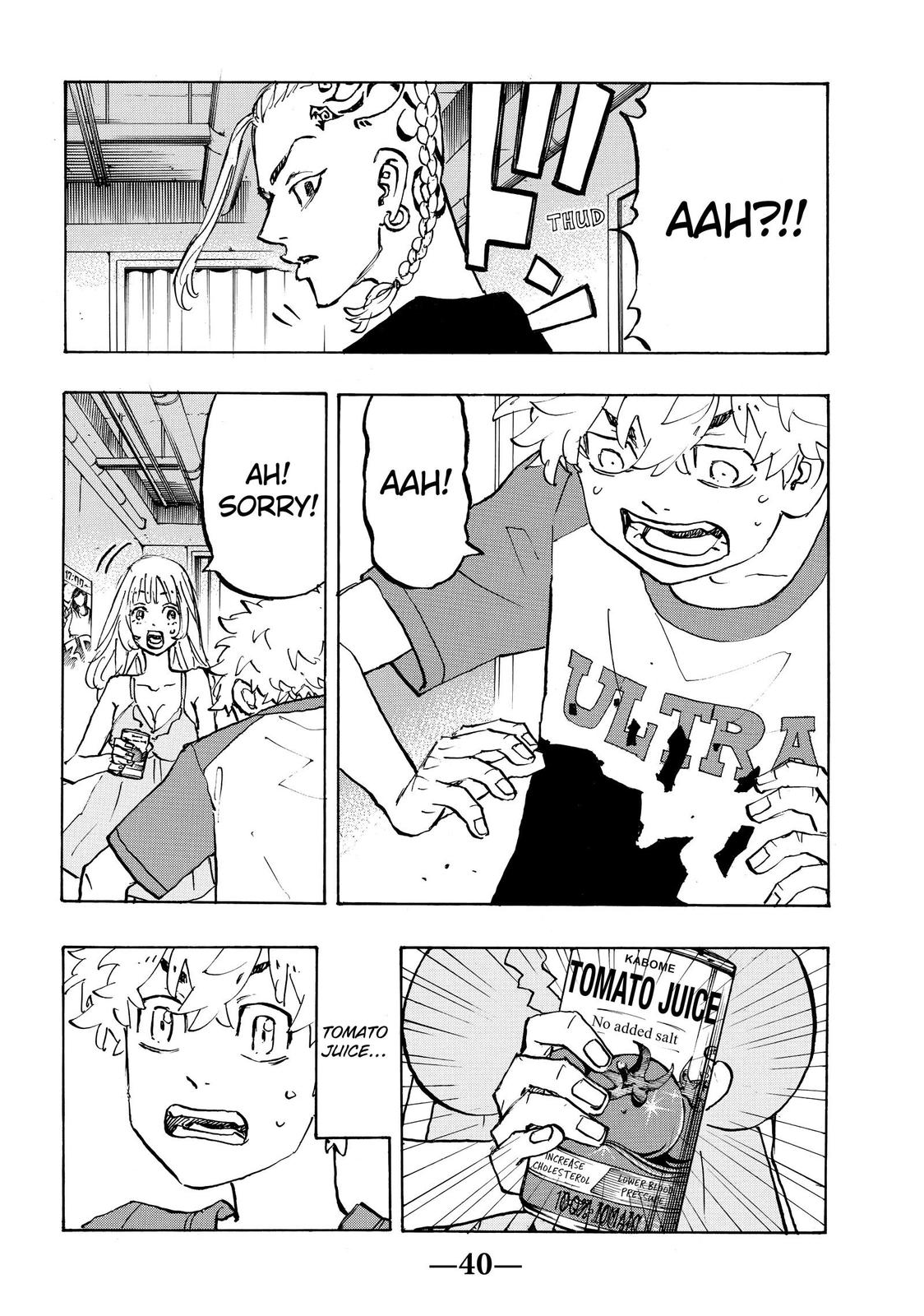 Tokyo Revengers Chapter 217 - Page 17