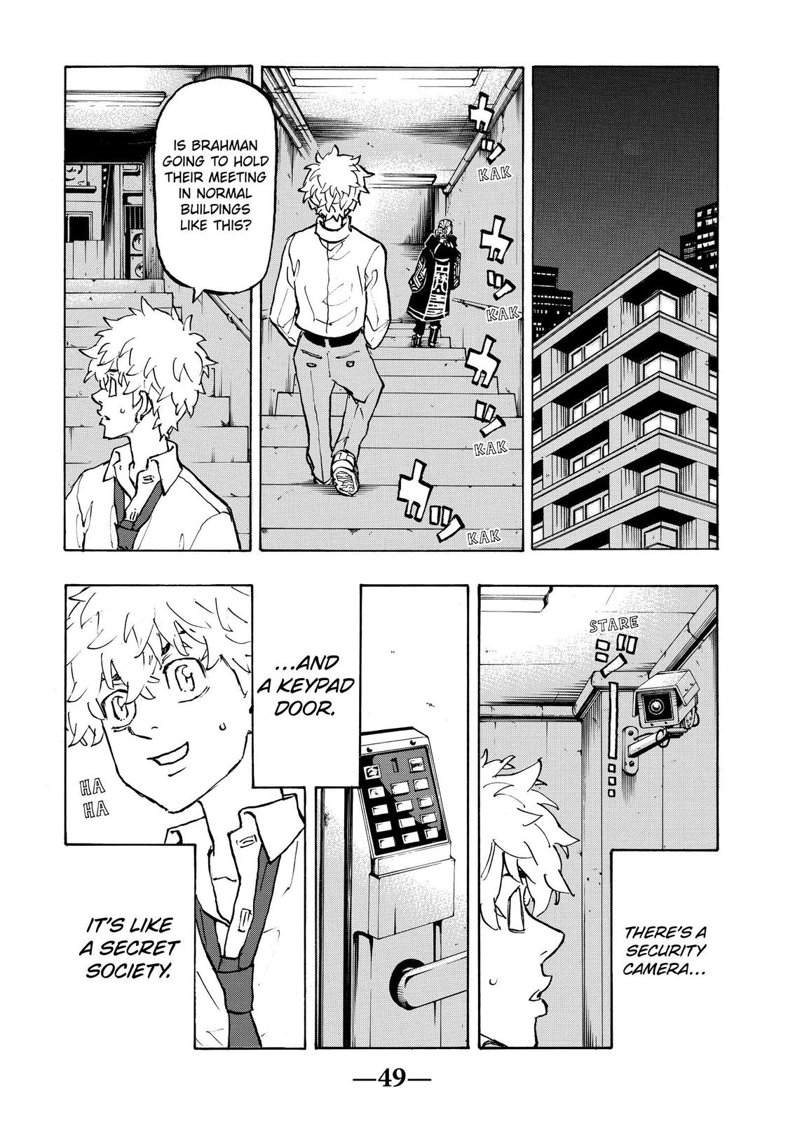 Tokyo Revengers Chapter 218 - Page 5