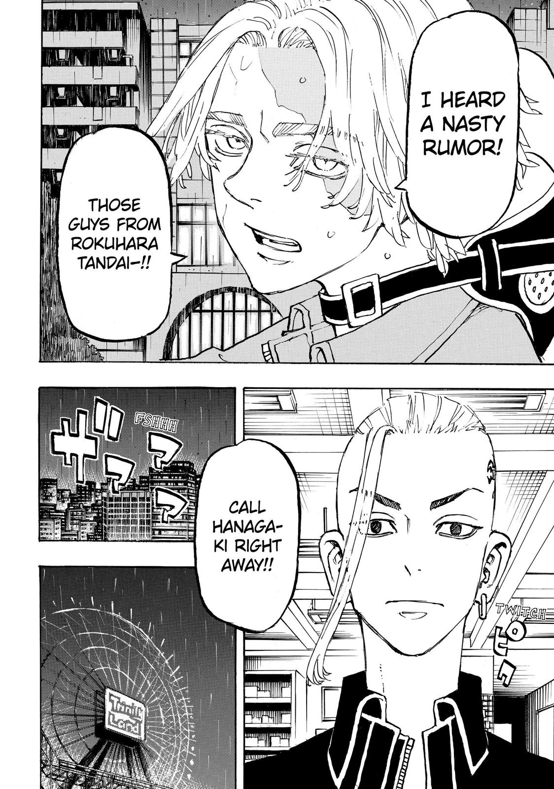 Tokyo Revengers Chapter 219 - Page 18