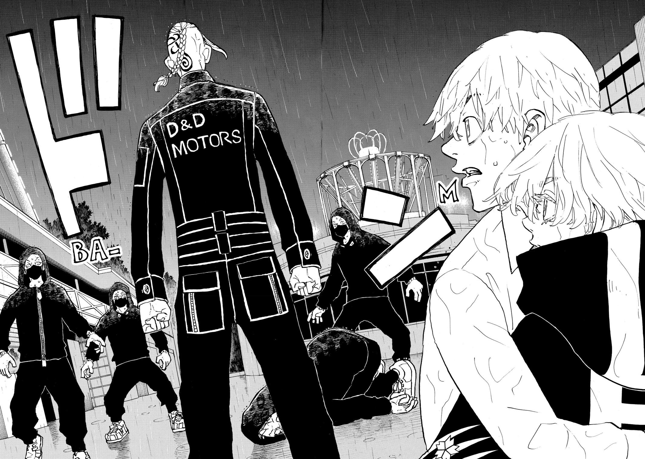 Tokyo Revengers Chapter 220 - Page 17